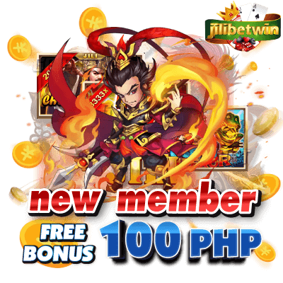free bonus 100 now